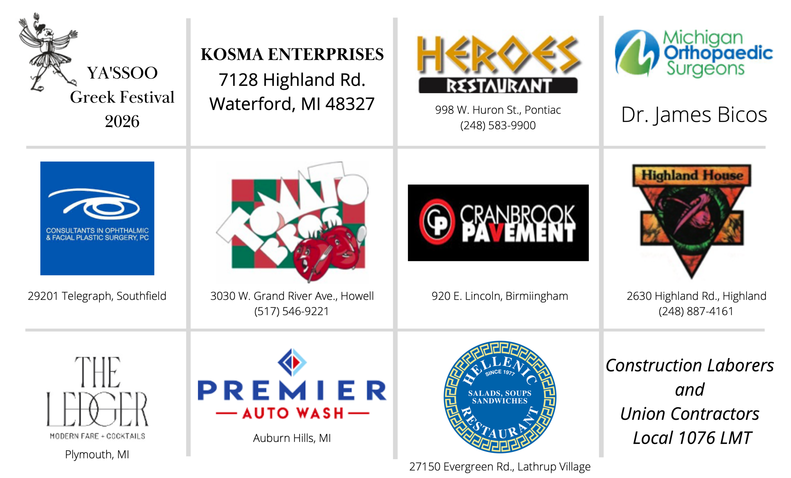 sponsors